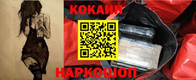 альфа пвп Малгобек