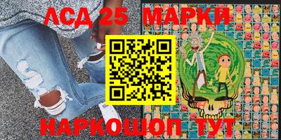 альфа пвп Малгобек