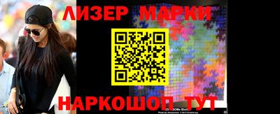 мяу мяу кристалл Мариинск