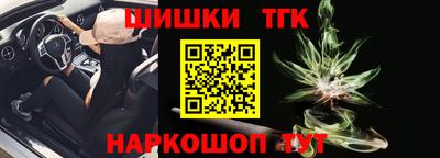 альфа пвп Малгобек