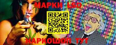 мяу мяу кристалл Мариинск