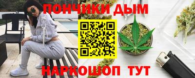 бутират Малоярославец