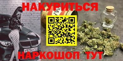 альфа пвп Малгобек