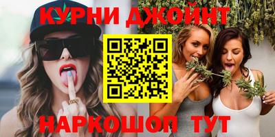 альфа пвп Малгобек
