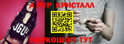 бутират Малоярославец