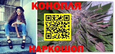 альфа пвп Малгобек