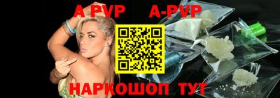 бутират Малоярославец