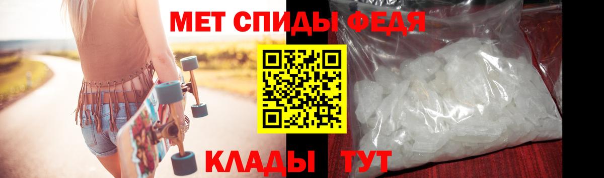 Сургут  Меф МЯУ МЯУ  Вход с VPN  МЕФ   ГАШ  Магазины продажи наркотиков  Гашиш  А ПВП СК  